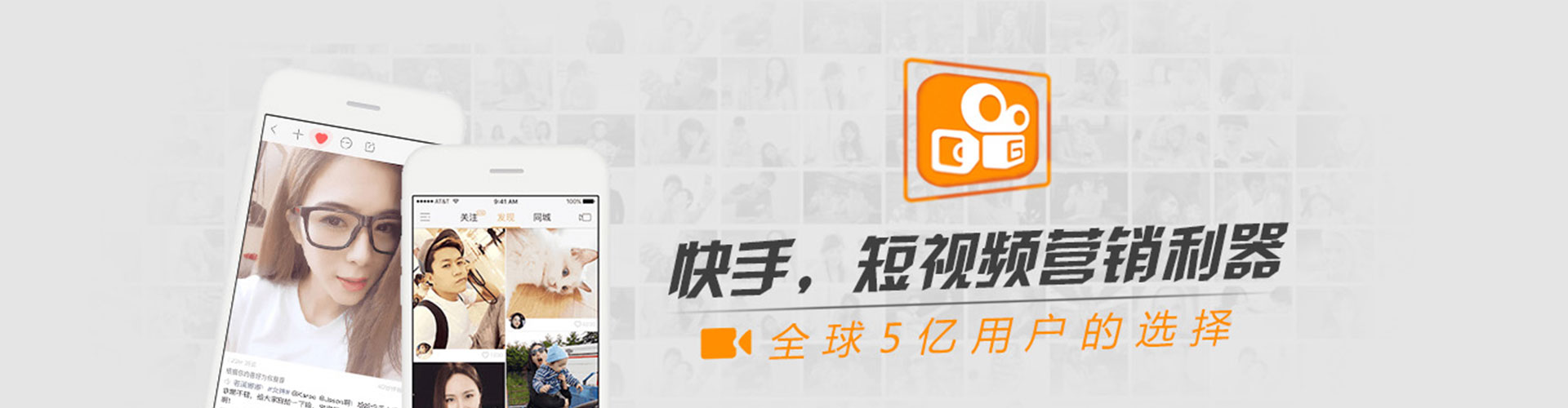黄骅百度充值高返点